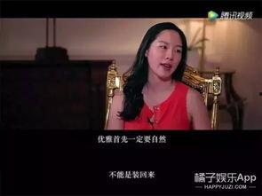 娱乐吃瓜橘子视频,揭秘娱乐圈吃瓜大事件，带你领略幕后真相